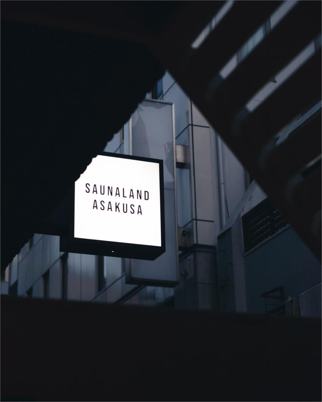 Saunaland Asakusa Tokió Kültér fotó